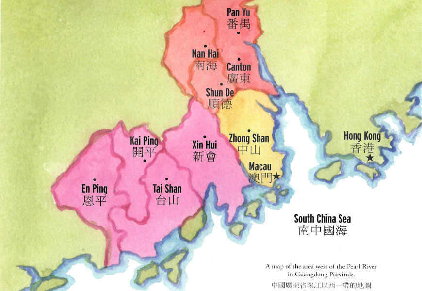 map of Guangdong Province in China