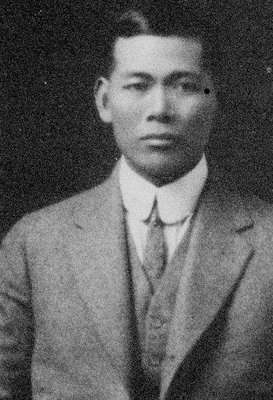 head shot of MAH Bing